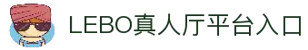 客户端下载